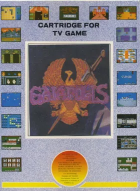 Gaiapolis (Asia) (Ja) (Unl) box cover front